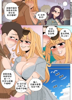 Page 220