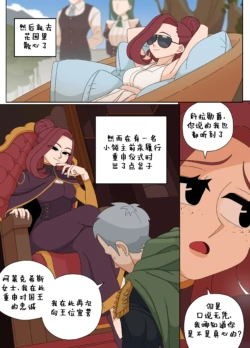 Page 200