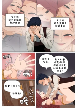 Page 205