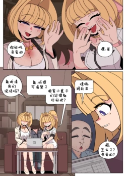 Page 117