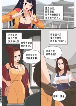 Page 324