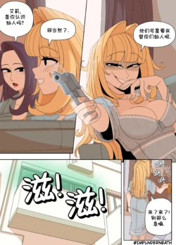Page 231
