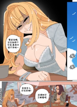Page 223