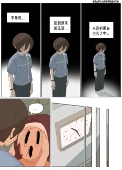 Page 319