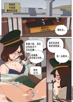 Page 328