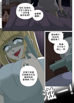 Page 227