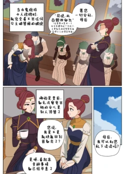 Page 211