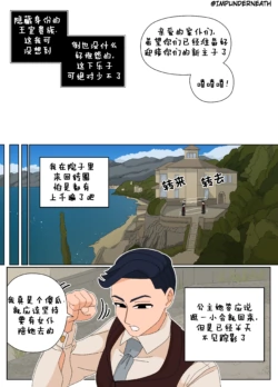 Page 188