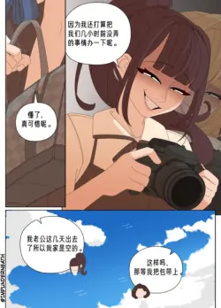 Page 302
