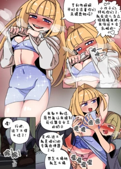 Page 46