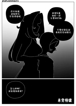 Page 269