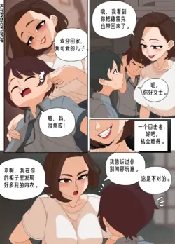 Page 298