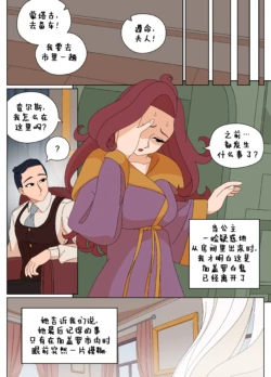 Page 213