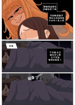 Page 226