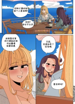Page 221