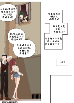 Page 193