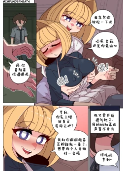 Page 107