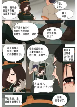 Page 333