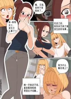 Page 321