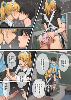 Page 136