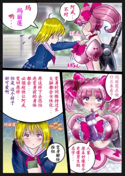 Page 113