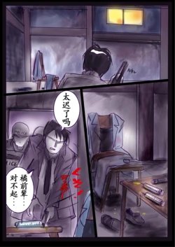 Page 59