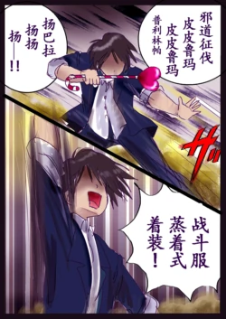 Page 96