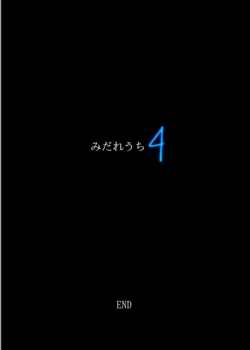 Page 317