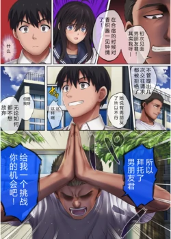 Page 298
