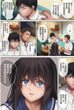 Page 320
