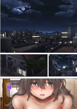 Page 213