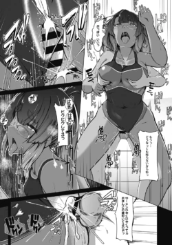Page 151