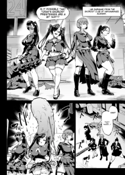 Page 138
