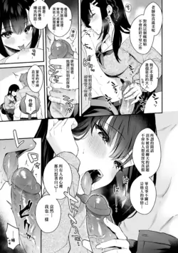 Page 189