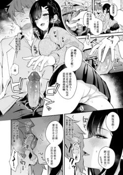 Page 188