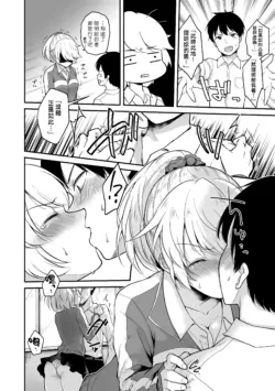 Page 168