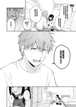 Page 349