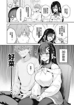 Page 347