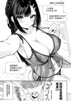 Page 344