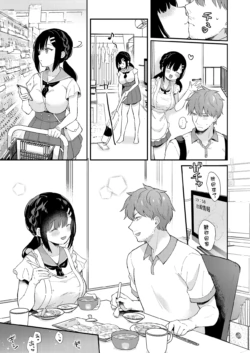 Page 249