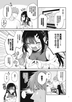 Page 348