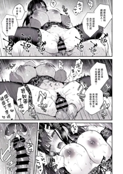 Page 326