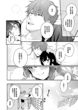 Page 288