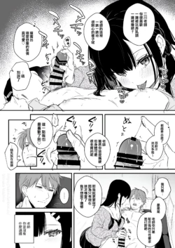 Page 187