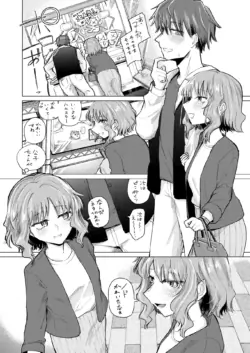 Page 339