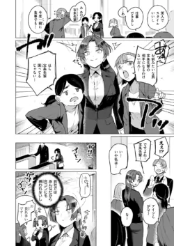 Page 315