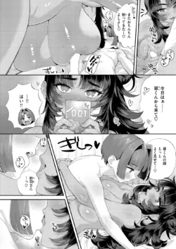 Page 305