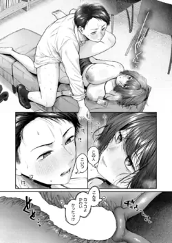Page 236