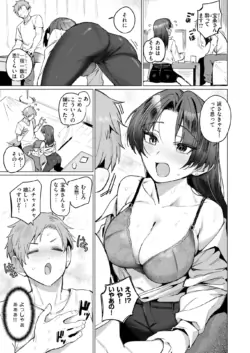 Page 322