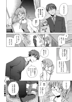 Page 359